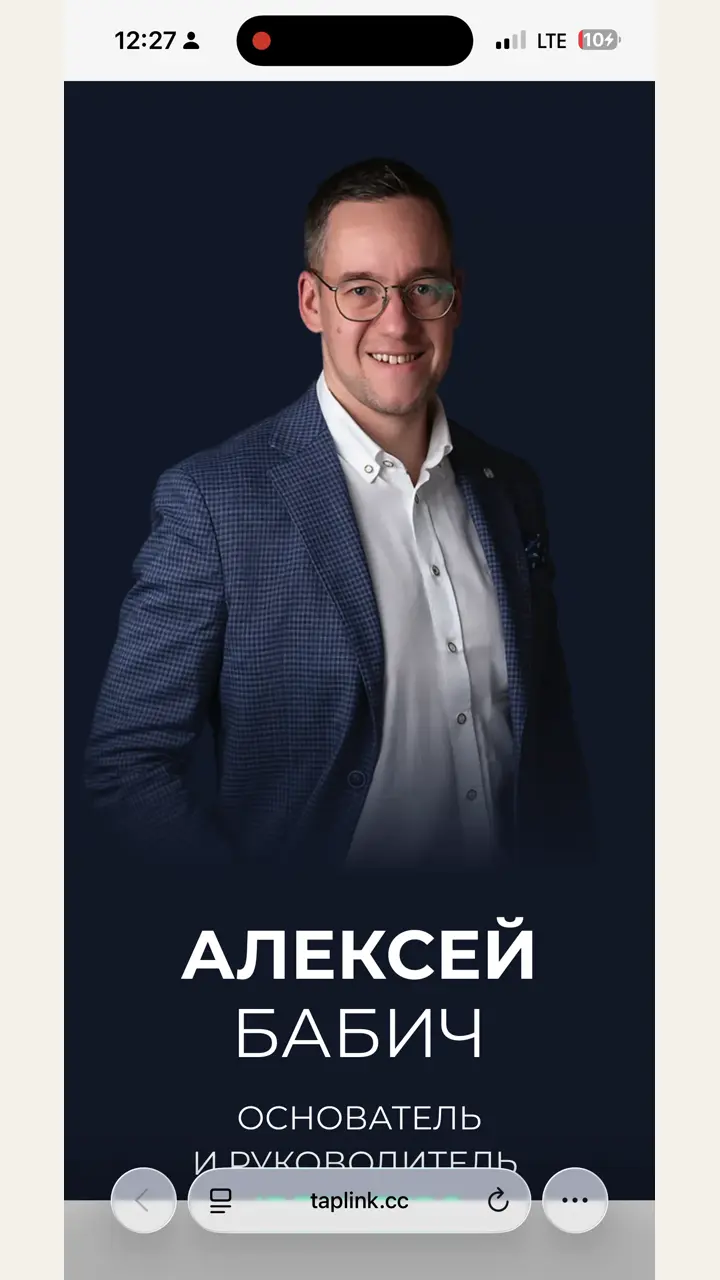 Превью кейса — Ideal Expo — выставочные стенды под ключ